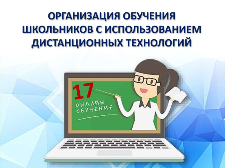 Министерство рассмотрело вопрос о возможности внесения изменений в постановление Правительства Российской Федерации от 20 октября 2021 г. N 1802..